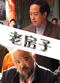 业余经验的女职员